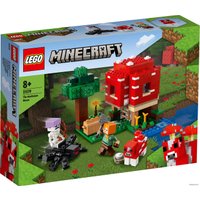 Конструктор LEGO Minecraft 21179 Грибной дом
