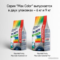 Стиральный порошок MAUNFELD Purity Max Color Automat 9 кг