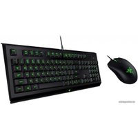 Игровой набор Razer Cynosa Lite + Abyssus Lite