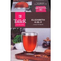Стакан Taller TR-99406
