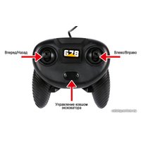 Спецтехника Cheetah Toys 8030E