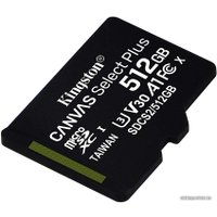 Карта памяти Kingston Canvas Select Plus microSDXC 512GB