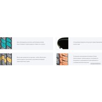 Летние шины Kapsen PracticalMax RS01 215/75R16 116/114T C