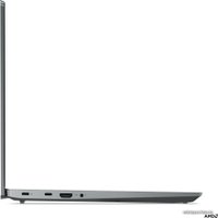 Ноутбук Lenovo IdeaPad 5 15ABA7 82SG004VRM