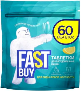 Таблетки для посудомоечной машины FastBuy ECO Lemon Power (60 шт)