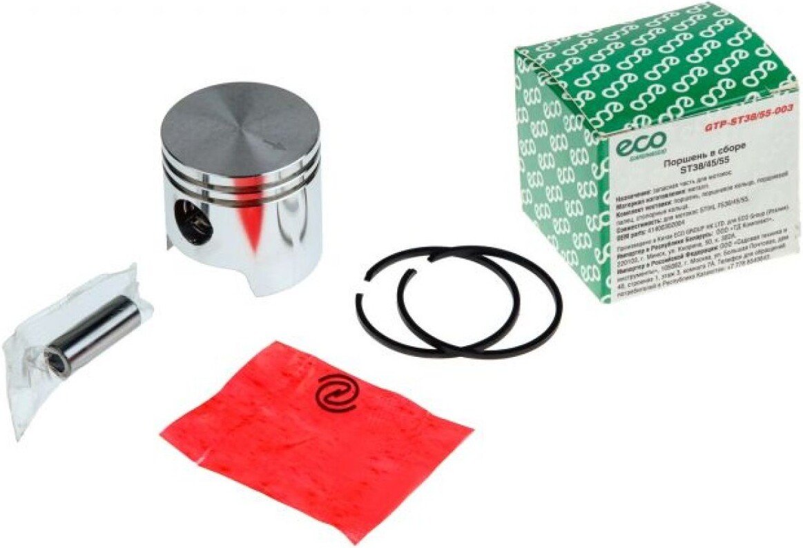 

Поршень ECO GTP-ST38/55-003