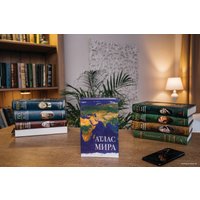 Сейф-книга BRAUBERG Атлас мира
