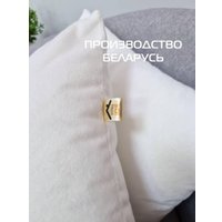 Декоративная подушка Matex Velours 57-833 (белый, 2шт)