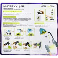 Ракета Автоград Исследование космоса 7442327