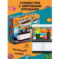 Конструктор Unicon Аквариум 59217 10724806 в Мозыре