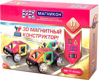 Магнитный конструктор Магникон MK-17 Гонка