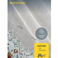 Скатерть Моготекс Изба 02ШС8-42-КВ рис.1/5057/1 (220x150)