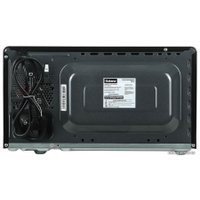 Микроволновая печь Galanz MOS-2007MB