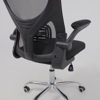 Офисное кресло AksHome Milan (ткань/сетка, черный)