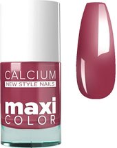 MAXI COLOR С кальцием 18