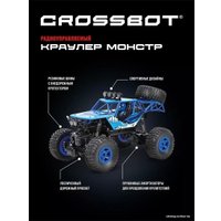 Автомодель Crossbot Краулер Монстр 870606 (синий)