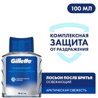 Лосьон после бритья Gillette Освежающий Арктическая свежесть (100 мл)