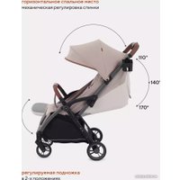 Коляска прогулочная «книга» Rant MOWbaby Atom MB200 (beige)
