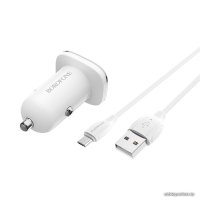 Автомобильное зарядное Borofone BZ12 microUSB (белый)