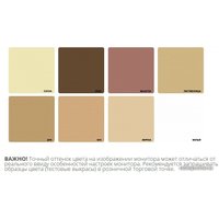 Шпатлевка Eurotex Для дерева 1.5 кг (белый)