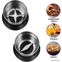 Электрическая кофемолка Kitfort KT-773