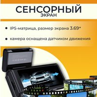Видеорегистратор ProVision 241125009