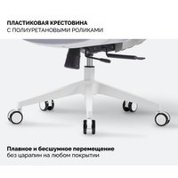 Офисное кресло SPARX Ghost (серый)