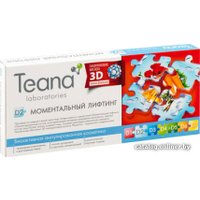  Teana Концентрат Моментальный лифтинг (10x 2мл)