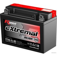 Мотоциклетный аккумулятор RDrive eXtremal Silver YTX6.5L-BS (6.5 А·ч)