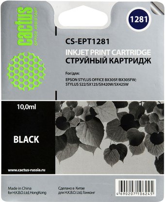 Заправка картриджей Epson T12F / T11F