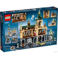 Конструктор LEGO Harry Potter 76389 Хогвартс: Тайная комната