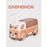 Каталка Tomix Driver. Fawn BW606