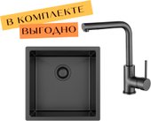 DER 100 X + cмеситель AquaSanita 5553-T graphite