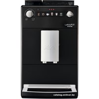 Кофемашина Melitta Latticia OT frosted black F30/0-100