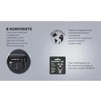 Электробритва Polaris PMR 0415R 4D PRO 5 blades
