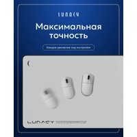 Коврик для стола Lunacy CTRL Clear White XL