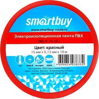 

Изолента SmartBuy SBE-IT-15-10-r 10м (красный)