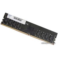 Оперативная память NCP NCPK12AUDR-26M26