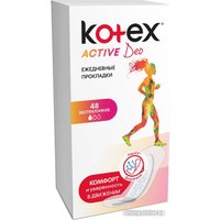 Прокладки ежедневные Kotex Active Deo (48 шт)
