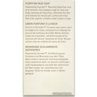  Ahava Мыло Deadsea Mud на основе грязи мертвого моря 100 г