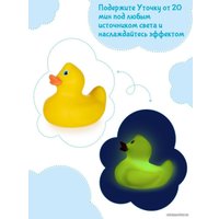 Игрушка для ванной Fancy Уточка UTK06 в Витебске