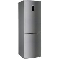 Холодильник Haier C2F636CXMV
