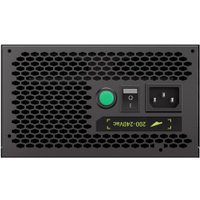 Блок питания GameMax VP-600S ATX 3.1 (черный)