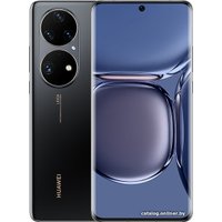 Смартфон Huawei P50 Pro JAD-LX9 8GB/256GB (черный)