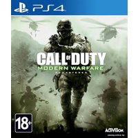  Call of Duty: Modern Warfare Обновленная версия (без русской озвучки) для PlayStation 4