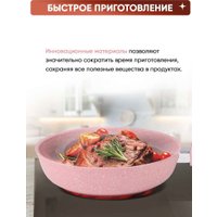 Сковорода Kukmara Trendy Style Rose 2213tsr