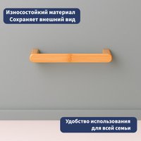 Держатель для полотенца Lauter 21BWO58C-3