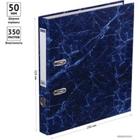 Папка-регистратор OfficeSpace 242570 (синий мрамор)