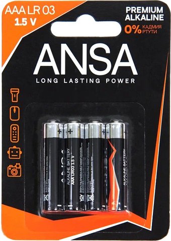 Батарейка ANSA V LR03/BL-4 AAA (4 шт)