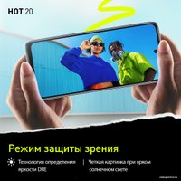 Телефон Infinix Hot 20 NFC 6GB/128GB (сверкающий белый)